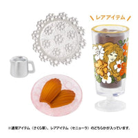 アデリアレトロ ミニチュアコレクション 第3弾 BOX版(※12)