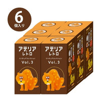 アデリアレトロ ミニチュアコレクション 第3弾 BOX版(※12)