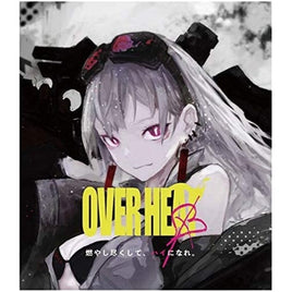 ガンナガン OVERHEAT