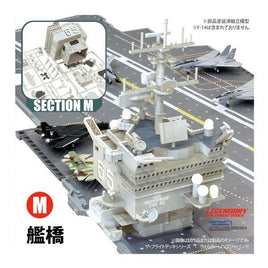 55513 13 セクション【M】艦橋'アドミラルブリッジ'
