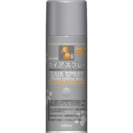 DC-02 ガイアスプレー シルバー 420ml