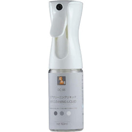 DC-06 エアクリーニングリキッド (スプレータイプ) 160ml