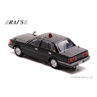 H7438503 RAI'S1/43 日産 セドリック (YPY30改) 1985 警察本部警備部要人警護車両