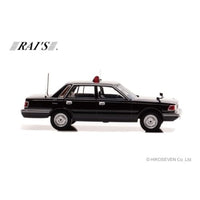 H7438503 RAI'S1/43 日産 セドリック (YPY30改) 1985 警察本部警備部要人警護車両