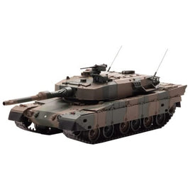 IS430015 islands 1/43 陸上自衛隊 90式戦車