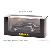 CN439903 CARNEL 1/43 トヨタ クラウン ロイヤルサルーン G (JZS155) 1999 Black