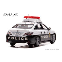 H7432102 RAI'S1/43 トヨタ クラウン (ARS220) 2021 警視庁所轄署地域警ら車両 (空3)
