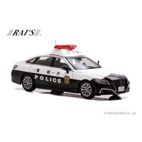 H7432102 RAI'S1/43 トヨタ クラウン (ARS220) 2021 警視庁所轄署地域警ら車両 (空3)