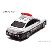 H7432103 RAI'S1/43 トヨタ クラウン (ARS220) 2021 神奈川県警察所轄署地域警ら車両 (中3)