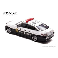 H7432201 1/43 トヨタ クラウン (ARS220) 2022 警視庁高速道路交通警察隊車両(速 3) *限定1000台