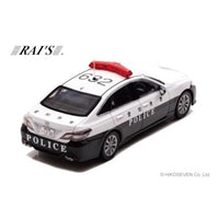 H7432203 1/43 トヨタ クラウン (ARS220) 2022 愛知県警察高速道路交通警察隊車両(632) *限定800台