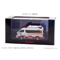 CN432203 CARNEL 1/43 日産 パラメディック 2022 長野県北アルプス広域消防本部高規格救急車 *限定500台