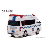 CN432001 CARNEL 1/43 日産 パラメディック 2020 愛知県西春日井広域事務組合消防本部高規格救急車 *限定500台