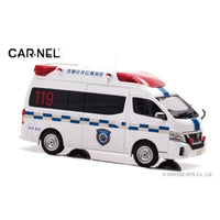 CN432001 CARNEL 1/43 日産 パラメディック 2020 愛知県西春日井広域事務組合消防本部高規格救急車 *限定500台