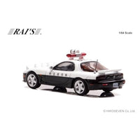 H7640022 RAI'S 1/64 マツダ RX-7 (FD3S) 埼玉県警察高速隊車両(853) *限定1000台