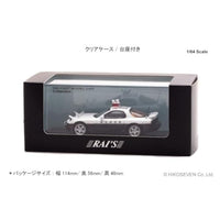 H7640022 RAI'S 1/64 マツダ RX-7 (FD3S) 埼玉県警察高速隊車両(853) *限定1000台