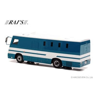H7432009 RAI'S 1/43 2020 警察本部警備部機動隊常駐警備車両
