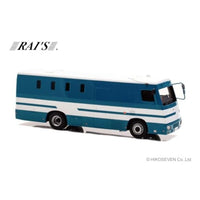 H7432009 RAI'S 1/43 2020 警察本部警備部機動隊常駐警備車両
