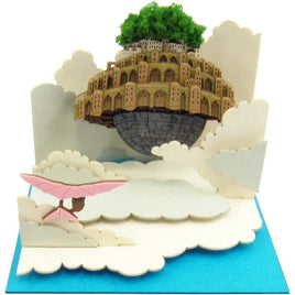 MP07-20 ジブリmini 天空に浮かぶラピュタ (nonscale)