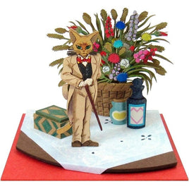 MP07-51 ジブリmini ~バロン~ (nonscale)