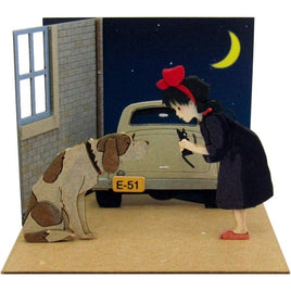 MP07-84 ジブリmini 老犬ジェファーソンとキキ (nonscale)