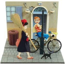 MP07-123 ジブリmini 気になる魔女子さん (nonscale)