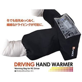 G0206 Driving Hand Warmer