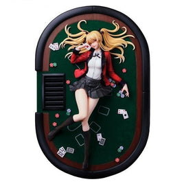 923484 ミートス 1/7 早乙女芽亜里