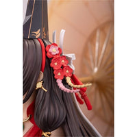 土御門胡桃 陰陽姫ver.