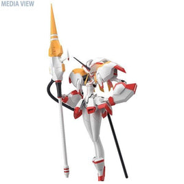 MODEROID ストレリチア