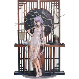 943680 グッドスマイルアーツ上海 1/8 洛天依 芒種Ver.