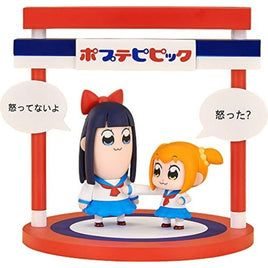 デフォルメフィギュア ポプ子とピピ美