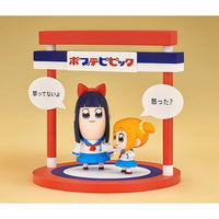 デフォルメフィギュア ポプ子とピピ美