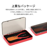 ST-A3.0 極薄片刃ニッパー【DSPIAE】