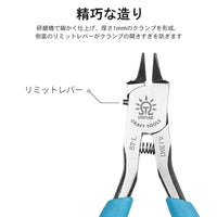 ST-L 極細エッチングハンディベンダー【DSPIAE】