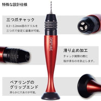 AT-VHDS チャック式アルミピンバイスセット【DSPIAE】