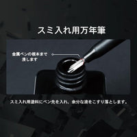 TC-S01 模型用スターターツールセット【DSPIAE】