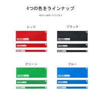 AS-GN15 サンドペーパー用アルミプレート グリーン 5mm、10mm 4枚入り【DSPIAE】