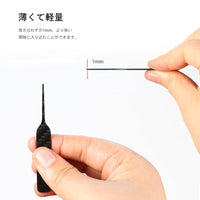 CFB-S03 サンドペーパー用カーボンプレートセット スリムC【DSPIAE】