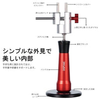 AT-HV 手持ちバイス【DSPIAE】
