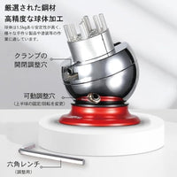 AT-SV ユニバーサルボールジョイントバイス【DSPIAE】