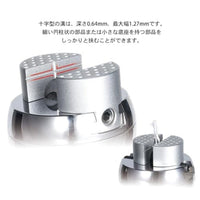 AT-SV ユニバーサルボールジョイントバイス【DSPIAE】