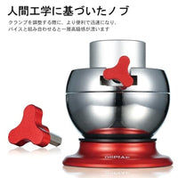 AT-SV ユニバーサルボールジョイントバイス【DSPIAE】
