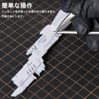 AT-HS 精密作業用ハンドスタビライザー【DSPIAE】