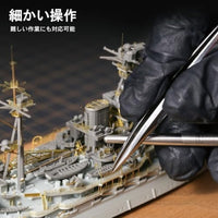 AT-HS 精密作業用ハンドスタビライザー【DSPIAE】