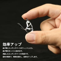 AT-RS エッチングR曲げスタンド【DSPIAE】