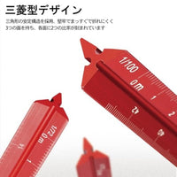 AT-AS アルミ三菱型定規【DSPIAE】