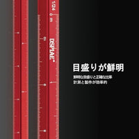 AT-AS アルミ三菱型定規【DSPIAE】