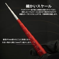 AT-CR マルチワイヤー曲げ器【DSPIAE】