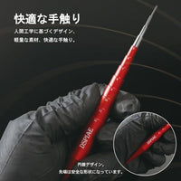 AT-CR マルチワイヤー曲げ器【DSPIAE】